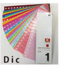 DICカラーガイド色見本帳