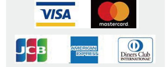 利用可能なクレジットカードブランド：VISA、Mastercard、JCB、American Express、Diners Club