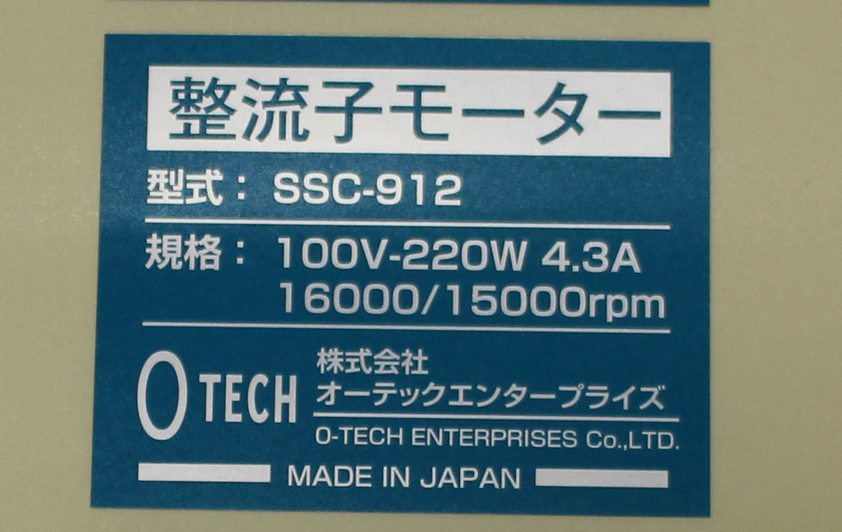 銀PET#50μフィルム