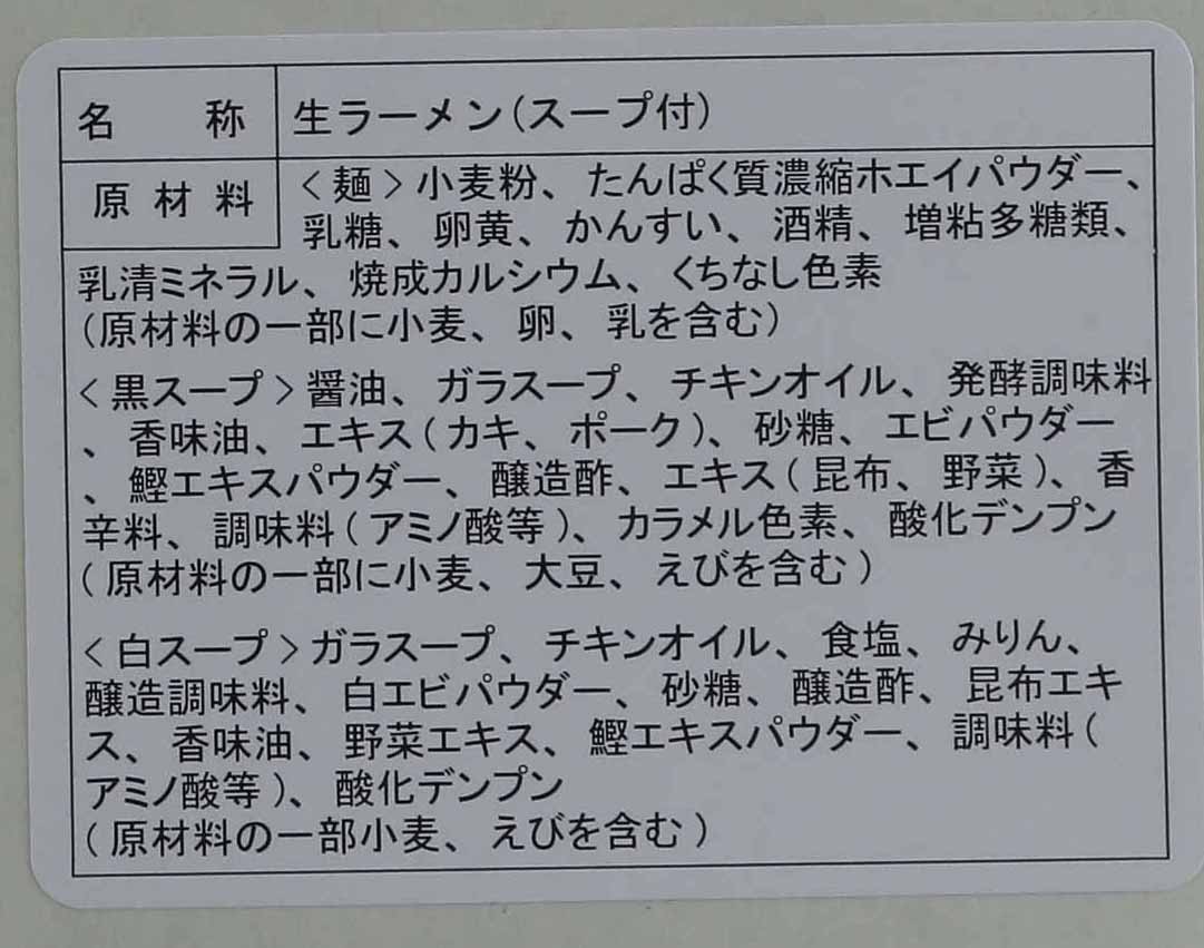 ミラコート紙